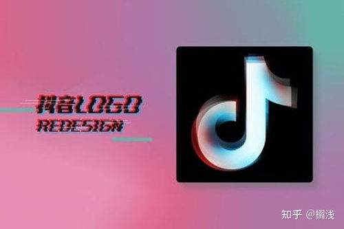 抖音房产名字怎么取 抖音房产名字怎么取