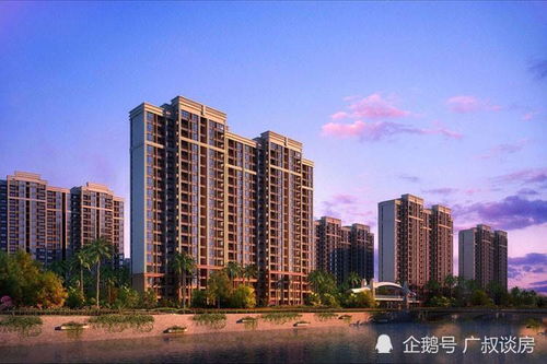 番禺房产投资怎么样