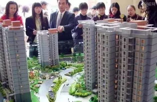 洛阳怎么查自己的房产