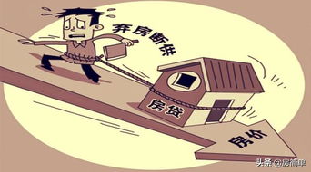 房产断存怎么办 房产断存怎么办