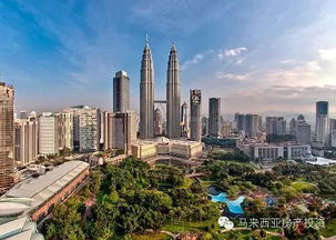 马来西亚房产怎么买