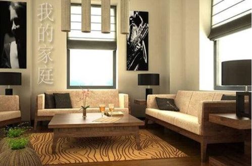 公正房产协议怎么写