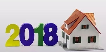 应聘房产中介怎么找