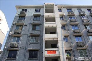 卖房产的条幅怎么写