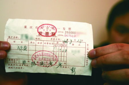 房产证怎么领取钱