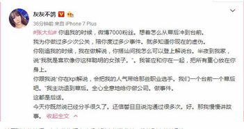 房产人员离职报告怎么写