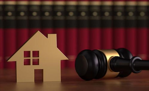 代持房产风险怎么预防