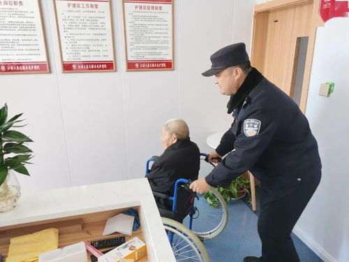 五保房产怎么处理