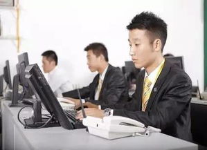 房产经纪人怎么成交