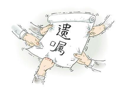 房产都给老婆怎么写合理