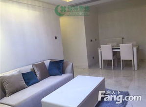 房屋他权房产怎么收费