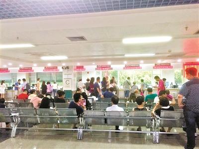 怎么查出房产有没有抵押