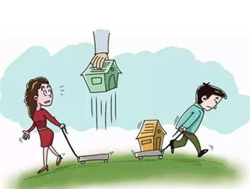 隐瞒房产离婚怎么办