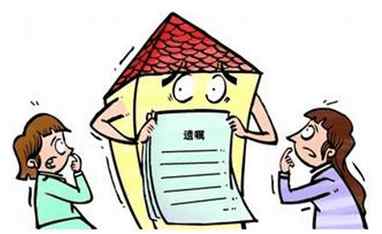 父母的房产应该怎么分配