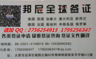 出国后房产怎么办理 出国后房产怎么办理