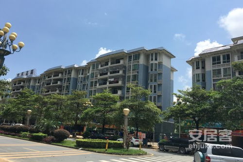 民鑫房产怎么样