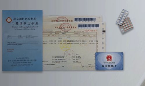 房产证锁定 怎么解锁 房产证锁定 怎么解锁