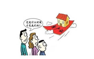 房产中介怎么促成交