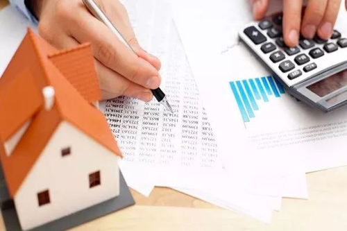 在法国房产怎么避税