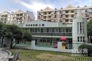 安佳房产怎么样