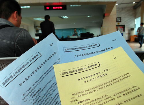 借房产证明怎么写