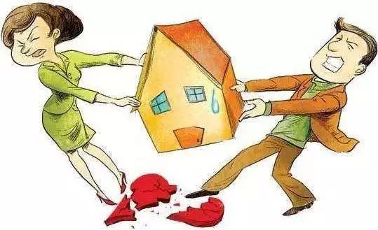 怎么变成夫妻共有房产