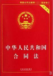 奶奶赠予孙女房产怎么写