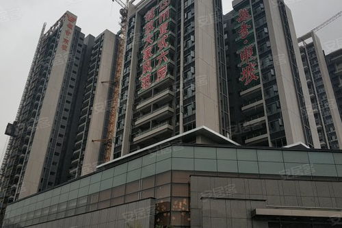 扬州越秀房产怎么样