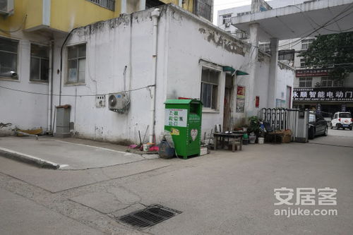 漯河无证房产怎么出售的