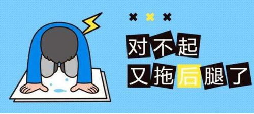 房产工作的感悟怎么写