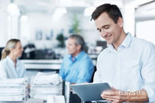 房产工作的感悟怎么写