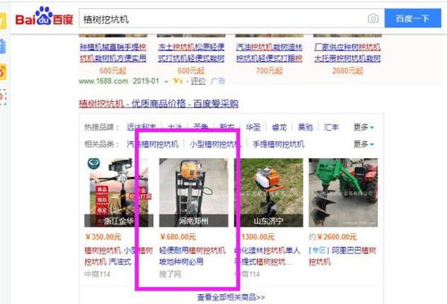 房产获客怎么布局好