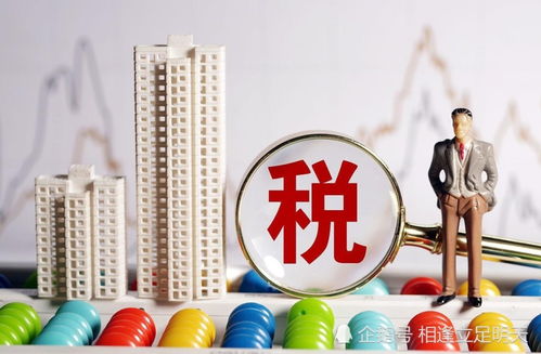 房产公正后怎么要回来