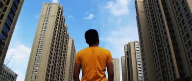 gta怎么售卖不要的房产