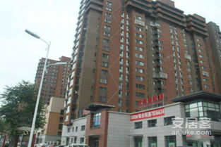 赤峰世嘉房产怎么样