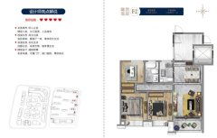 抚州房产查询怎么查询的