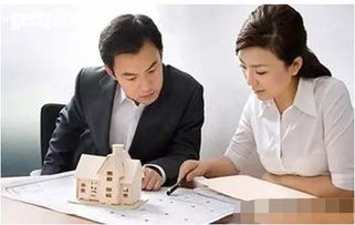 房产顾问自信怎么写简短