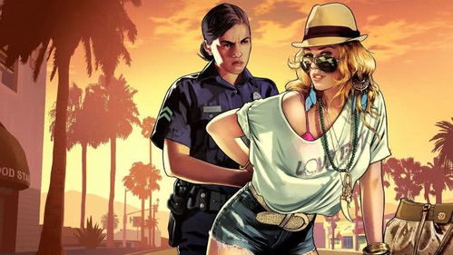 gta怎么看我的房产