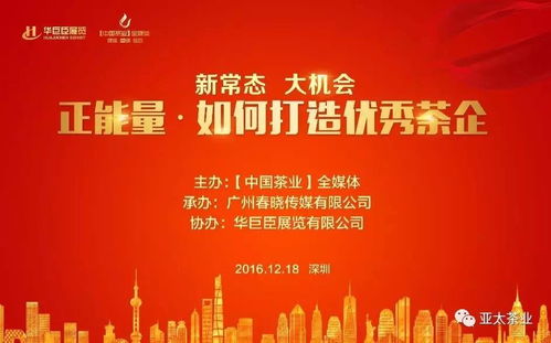 房产优惠预告文案怎么写