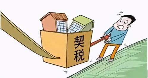 怎么谈房产包销问题呢