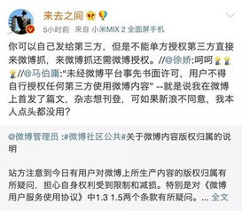 房产服务平台内容怎么写