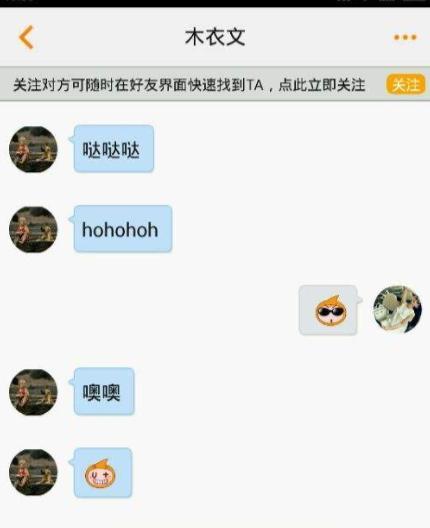 女老板讲房产怎么回复 女老板讲房产怎么回复