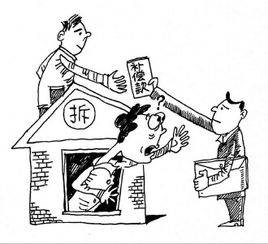 名下无房产腾退怎么补偿