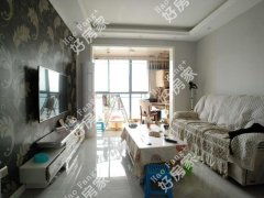 洋县爱家房产怎么样