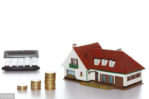 查房产的抵押怎么查