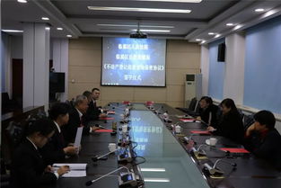 怎么查房产信息 法院 怎么查房产信息 法院