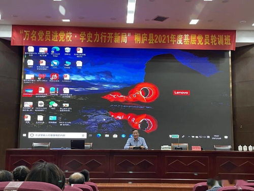 房产干货分享篇怎么写好