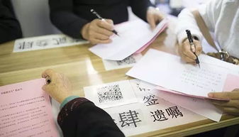 两姐弟继承房产怎么分