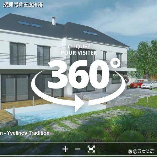 法国卡莱尔房产怎么样