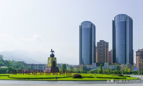 邻水房产市场怎么样